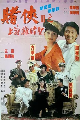 超碰人人在线